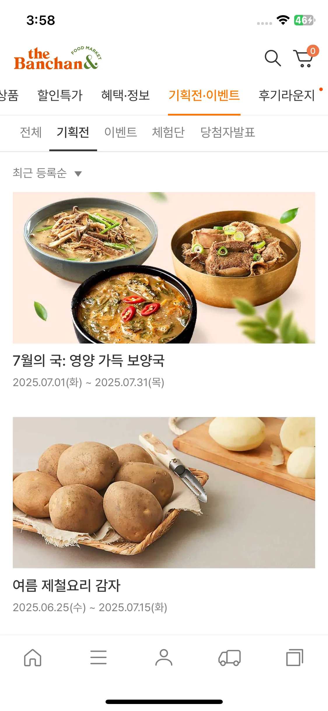 Test Image 10